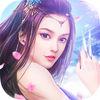 仙途幻梦版手游