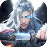 天武星辰BT版