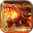 驯龙记变态版