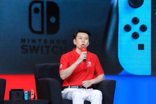 腾讯Nintendo Switch媒体见面会 首次分享国行引进新进展