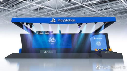 PlayStation 2019 CJ 现场游戏玩什么?此次索尼竟搬来了一个影院!