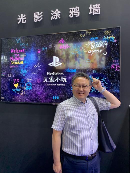 “我太期待这款游戏了！”  索尼吉田修平盛赞《原神》