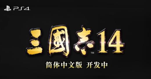 PlayStation 2019 CJ 现场游戏玩什么?此次索尼竟搬来了一个影院!