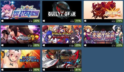 格斗游戏盛会EVO本周末开赛 Steam相关游戏进行大促