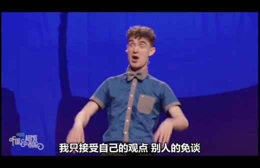 “键盘侠前来报道”  《键盘侠突击队》带给你开心一笑