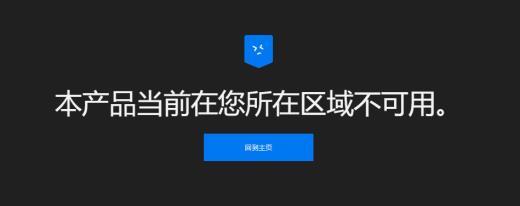 Epic喜加二:《荣耀战魂》和《心灵杀手》免费领取