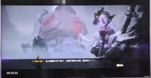 CJ 2019：Bilibili发行《斩妖行》演示 2D横版动作游戏