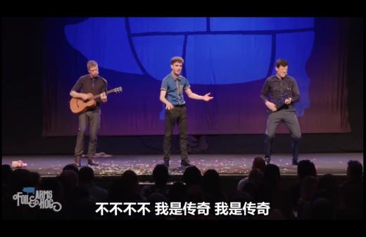 “键盘侠前来报道”  《键盘侠突击队》带给你开心一笑