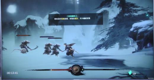 CJ 2019：Bilibili发行《斩妖行》演示 2D横版动作游戏