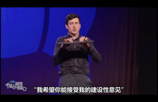 “键盘侠前来报道”  《键盘侠突击队》带给你开心一笑