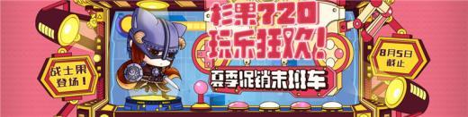 《中国式家长》24元，10款低至3元的创意游戏盘点
