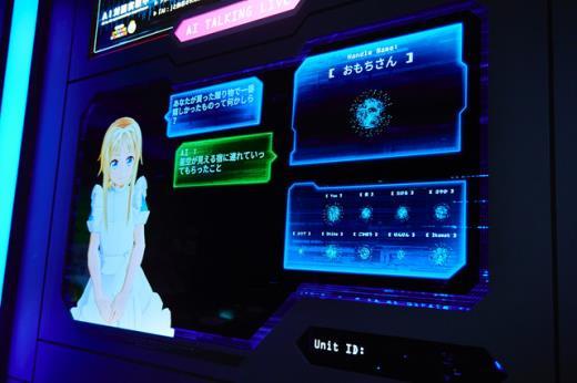 《刀剑神域》诞生10周年！梦幻纪念展精彩现场掠影