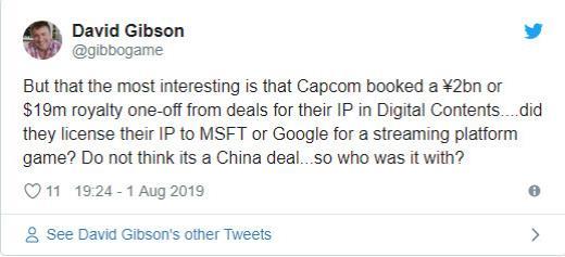 《鬼泣5》将登陆XGP 微软可能为此砸了1900万美元