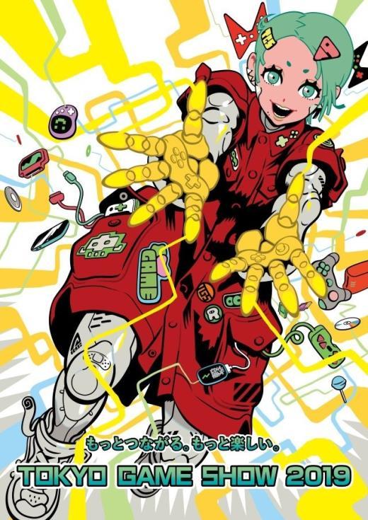 史艾索尼网易将演讲！东京游戏展2019主题锁定5G冲击