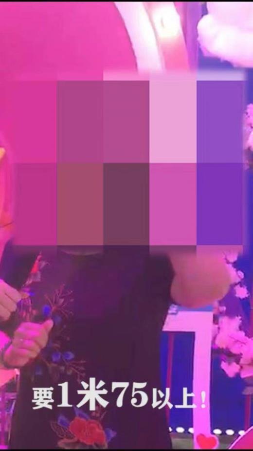 不愧是天龙人，上海大妈ChinaJoy猎游脱单馆替儿相亲，网友：选妃？