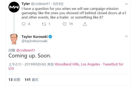 《使命召唤16》单人战役新演示即将到来 或在科隆展开幕式上亮相