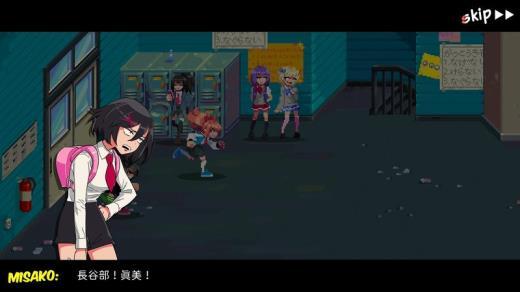 《热血少女物语》中文版截图公布 少女版热血硬派