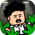 闲置绿植工厂无限金币内购破解版