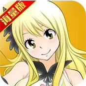 妖尾2-魔灵兵团BT版