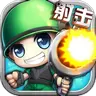 斗斗堂手机测试版