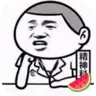 三关测视力测试版