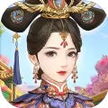 盛世红颜陈婉君剧情内购破解版
