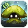 灵魂岛最新版