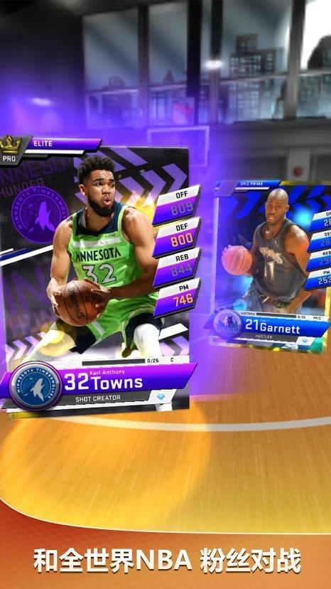 MyNBA2K20游戏安卓手机版