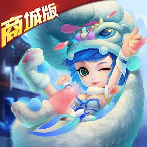 少年群英传商城版