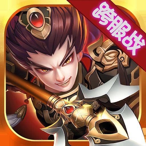 我有上将BT