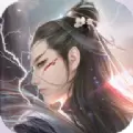 不朽战手游正版