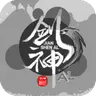 剑神AL游戏
