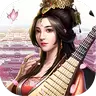 日理万姬破解版