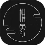 棋象