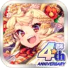 星界之梯AS四周年版本
