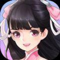 幻想仙侠轮回手游版