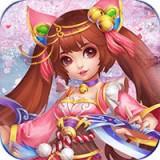 主神逍遥手游安卓版