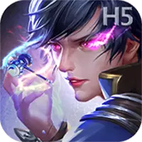 斗罗大陆 BT版
