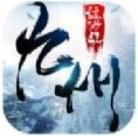 九州缥渺纪手游安卓版