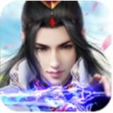 寻道太上手游安卓版