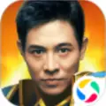 李连杰代言奇迹部落神之继承者游戏安卓版