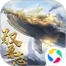封仙之山海经驭兽志手游版