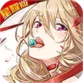 光之萌约福利版