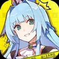 赤色轨迹手游安卓版