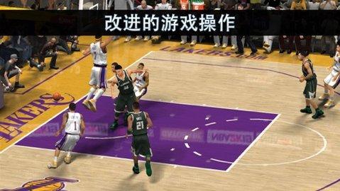 NBA2K19安卓直装版