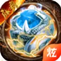 开局麻痹戒BT变态版