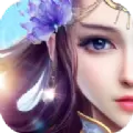 神仙寻仙手游正版
