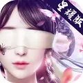 大天造化录