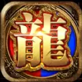 一刀神装手游正版