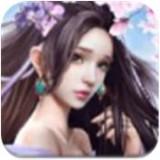 符天至尊手游安卓版